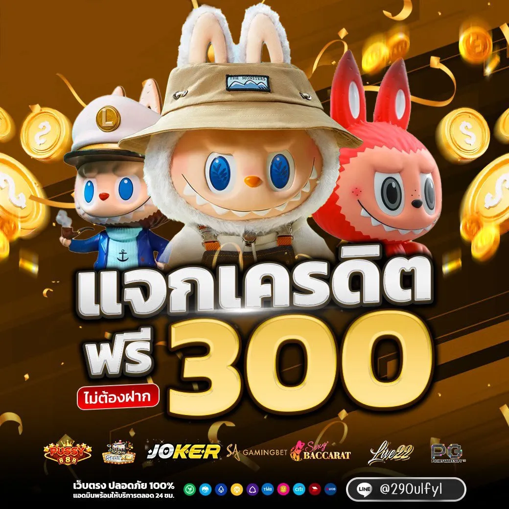 m lbb999